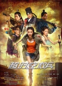 zozozo女人另类zozo