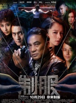 zozozo女人另类zozo